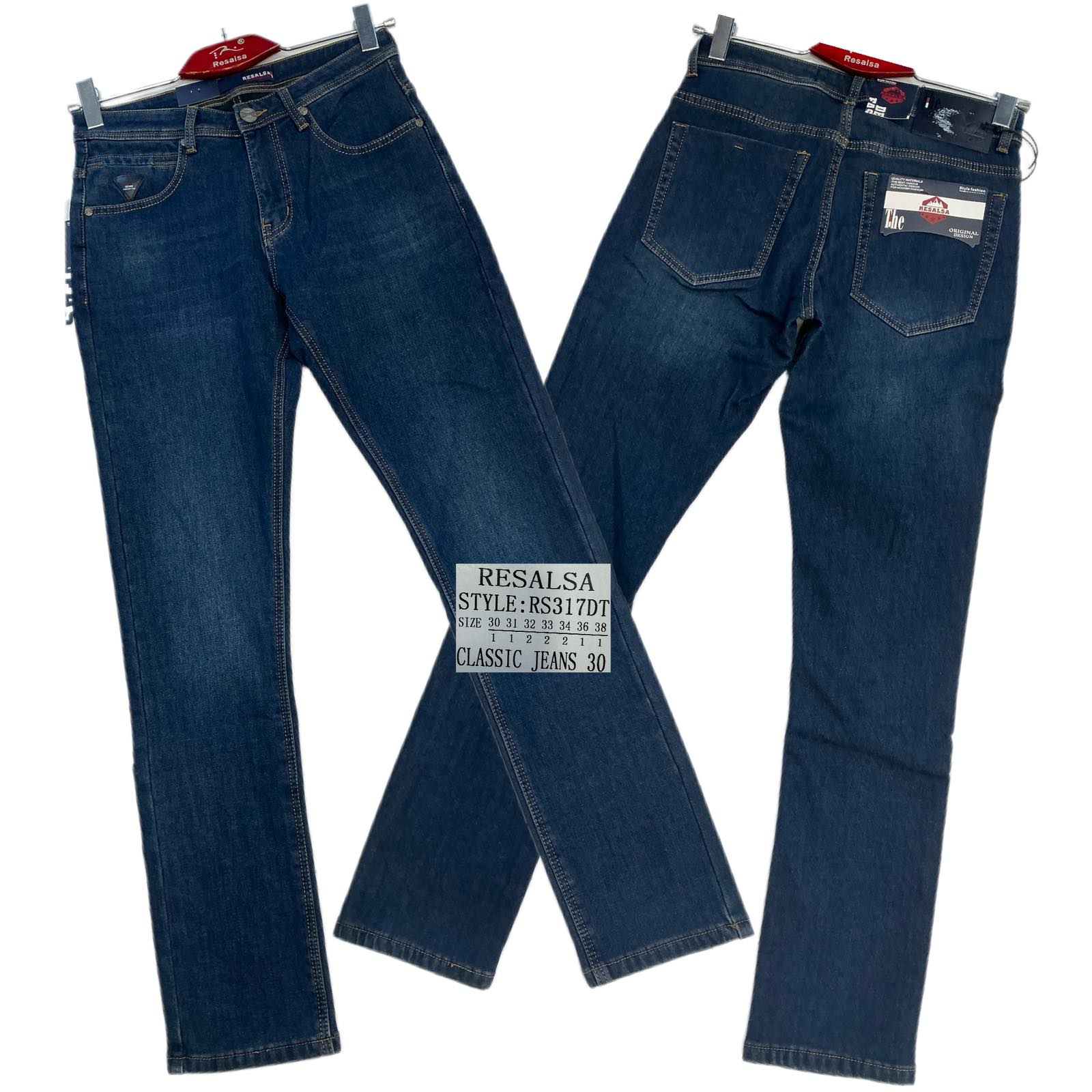 Джинсы God Baron (30-38) RS317DT blue (зима)