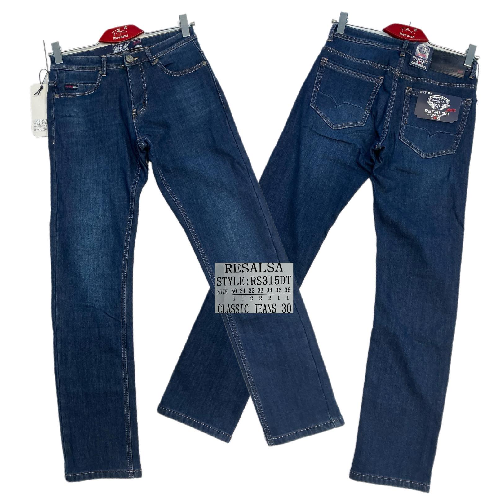 Джинсы God Baron (30-38) RS315DT blue (зима)