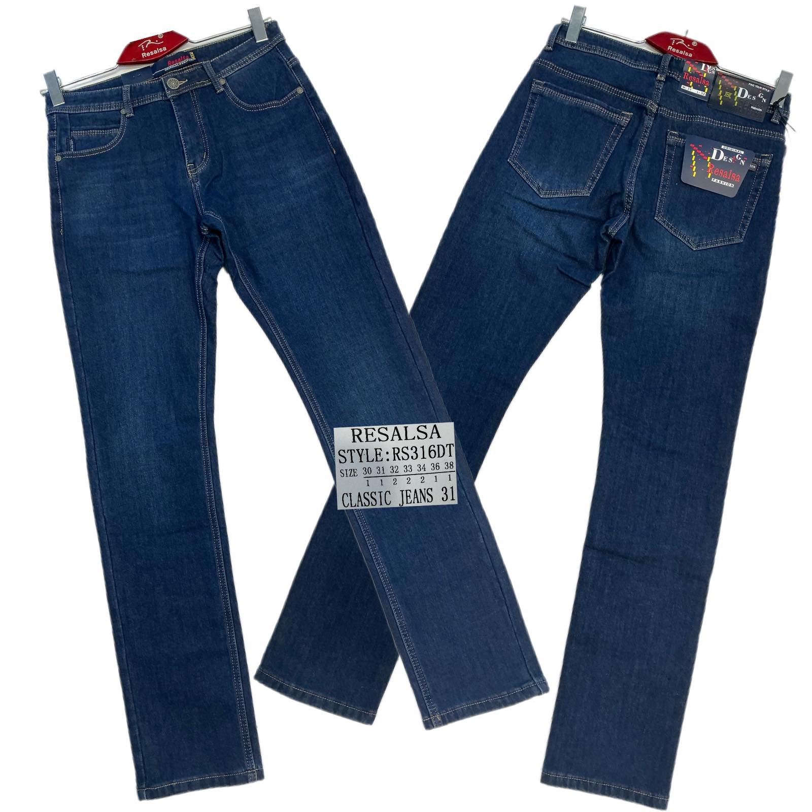 Джинсы God Baron (30-38) RS316DT blue (зима)