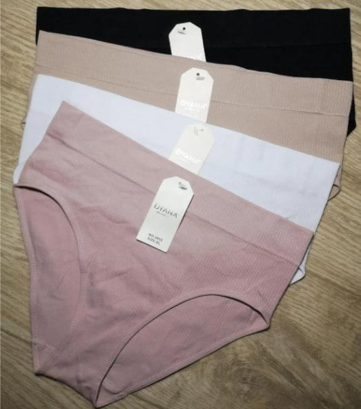 Трусы Comfort (XL-3XL) 3933 mix (деми)