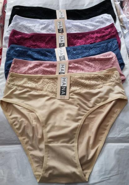 Трусы Comfort (2XL-4XL) 5706 mix (деми)