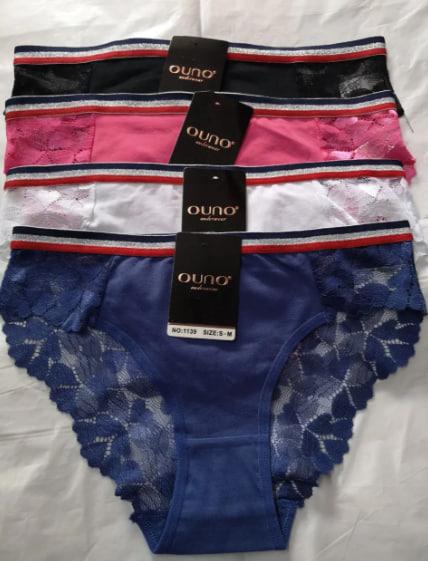 Трусы Comfort (S-XL) 1139 mix (деми)