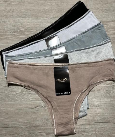 Трусы Comfort (S-XL) 1185 mix (деми)