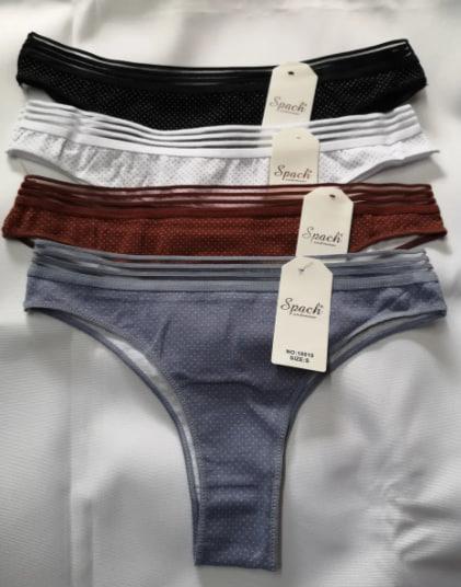 Трусы Comfort (S-XL) 18019 mix (деми)