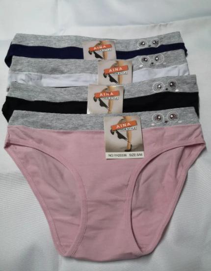 Трусы Comfort (S-XL) 20336 mix (деми)