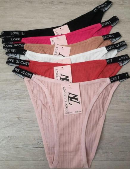 Трусы Comfort (S-XL) 20400 mix (деми)