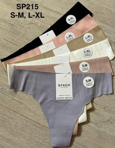 Трусы Comfort (S-XL) 215 mix (деми)