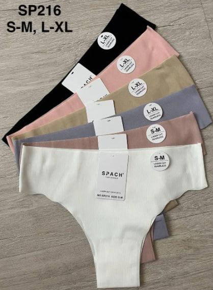 Трусы Comfort (S-XL) 216 mix (деми)