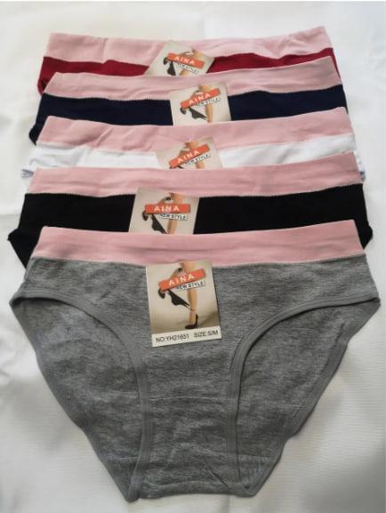 Трусы Comfort (S-XL) 21651 mix (деми)