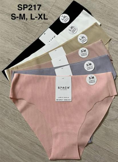 Трусы Comfort (S-XL) 217 mix (деми)