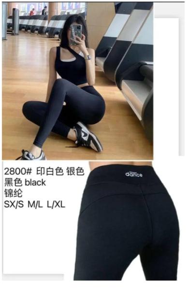 Лосины Comfort (XS-L) 2800 black (деми)