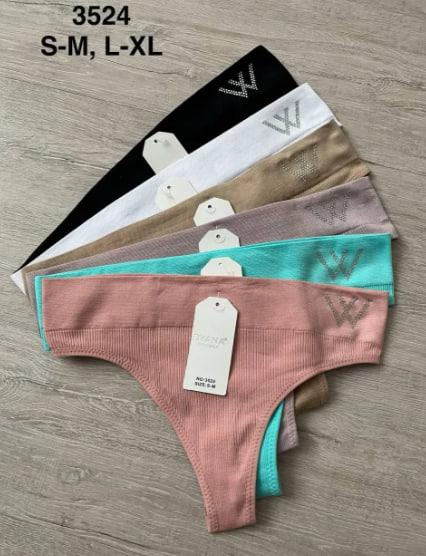 Трусы Comfort (S-XL) 3524 mix (деми)