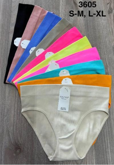 Трусы Comfort (S-XL) 3605 mix (деми)