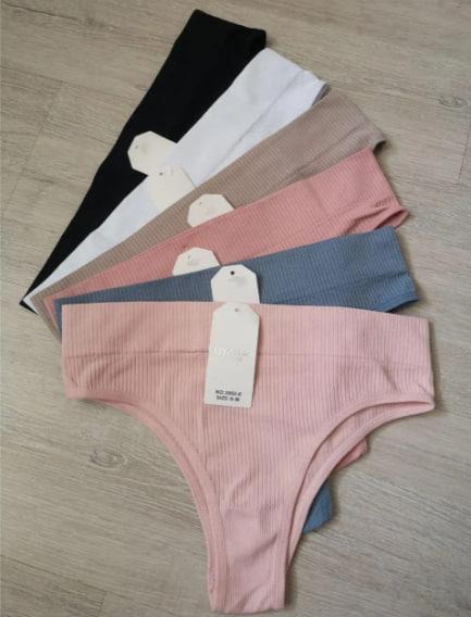 Трусы Comfort (S-XL) 3902-6 mix (деми)