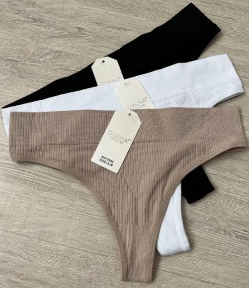 Трусы Comfort (S-XL) 3906 mix (деми)