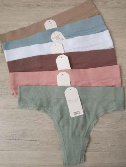 Трусы Comfort (S-XL) 3944 mix (деми)