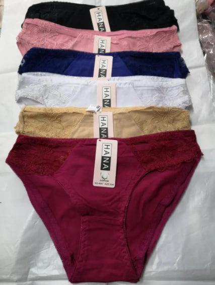 Трусы Comfort (S-XL) 4967 mix (деми)