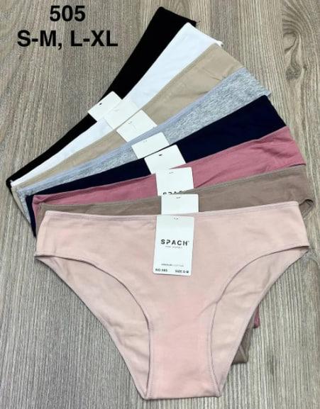 Трусы Comfort (S-XL) 505 mix (деми)