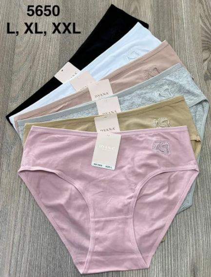 Трусы Comfort (L-2XL) 5650 mix (деми)