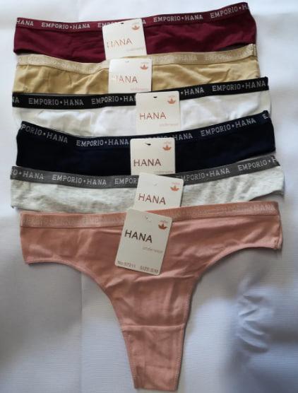 Трусы Comfort (S-XL) 57211 mix (деми)