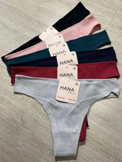 Трусы Comfort (S-XL) 57246 mix (деми)