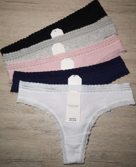 Трусы Comfort (S-XL) 5916 mix (деми)