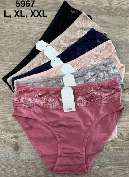 Трусы Comfort (L-2XL) 5967 mix (деми)