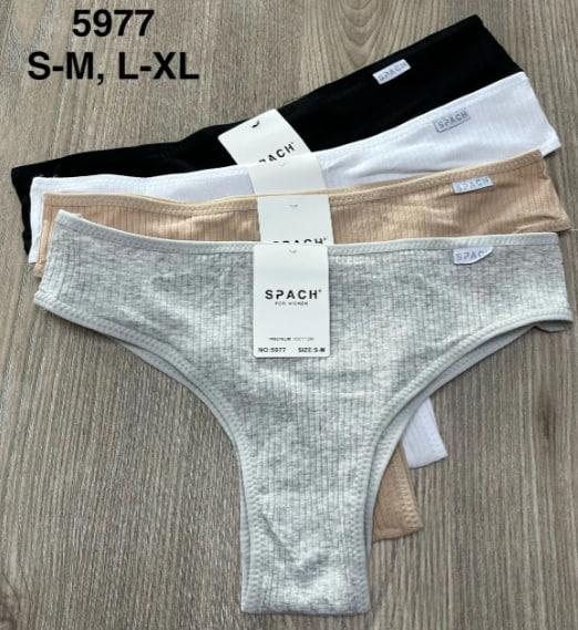 Трусы Comfort (S-XL) 5977 mix (деми)