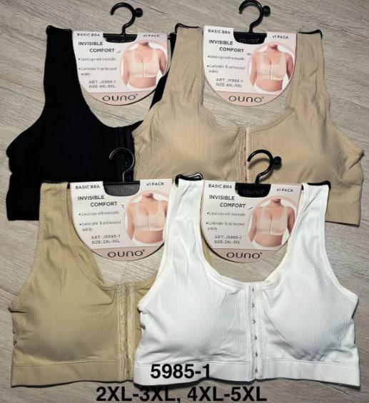 Топ Comfort (2XL-5XL) 5985-1 mix (лето)