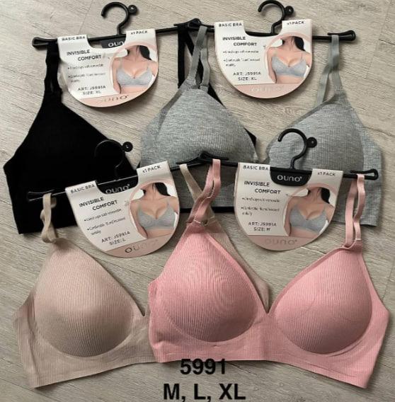 Бюстгальтер Comfort (M-XL) 5991 mix (деми)