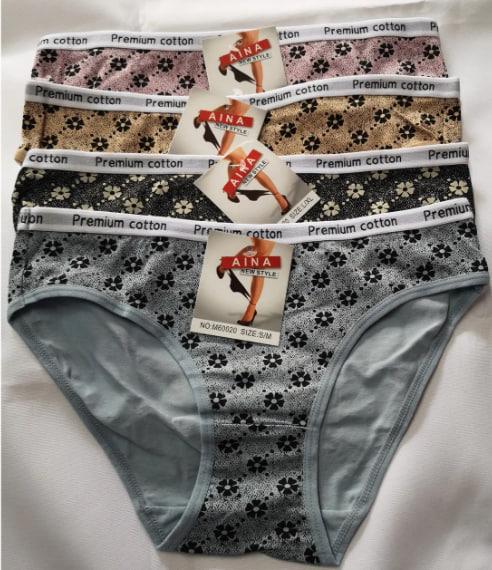 Трусы Comfort (S-XL) 60020 mix (деми)