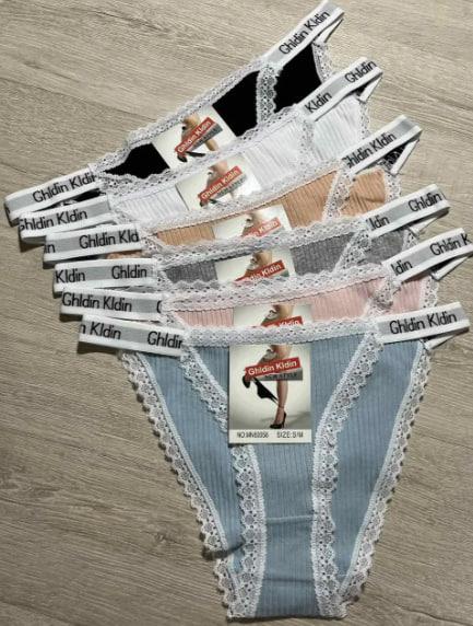 Трусы Comfort (S-XL) 60058 mix (деми)