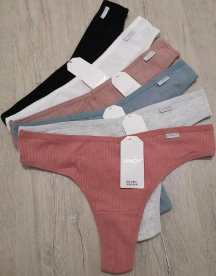 Трусы Comfort (S-XL) 6401 mix (деми)