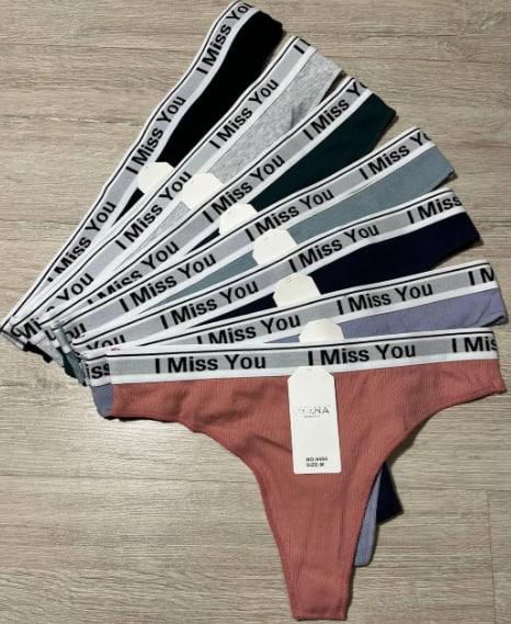 Трусы Comfort (M-XL) 6484 mix (деми)