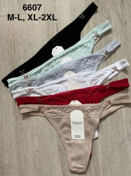 Трусы Comfort (M-2XL) 6607 mix (деми)