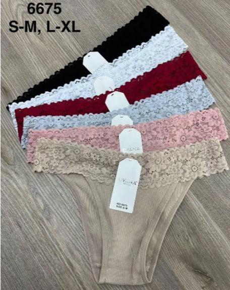 Трусы Comfort (S-XL) 6675 mix (деми)