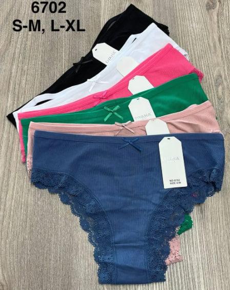 Трусы Comfort (S-XL) 6702 mix (деми)