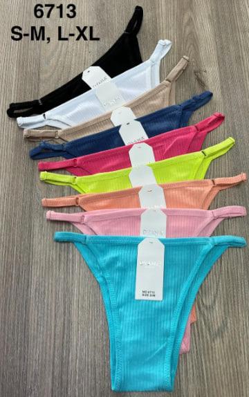 Трусы Comfort (S-XL) 6713 mix (деми)