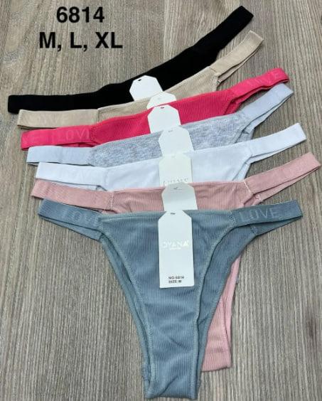 Трусы Comfort (M-XL) 6814 mix (деми)