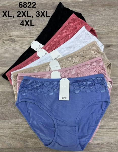 Трусы Comfort (XL-4XL) 6822 mix (деми)