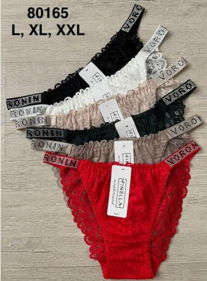 Трусы Comfort (L-2XL) 80165 mix (деми)