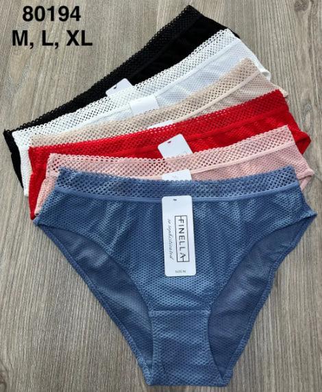 Трусы Comfort (M-XL) 80194 mix (деми)