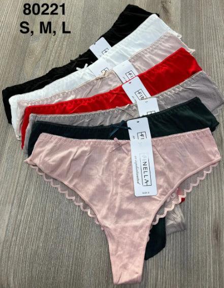 Трусы Comfort (S-XL) 80221 mix (деми)