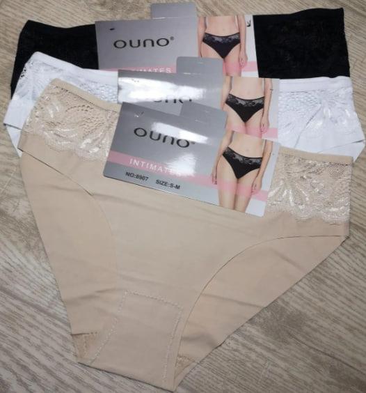 Трусы Comfort (S-XL) 8907 mix (деми)