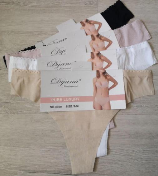 Трусы Comfort (S-XL) 8950 mix (деми)