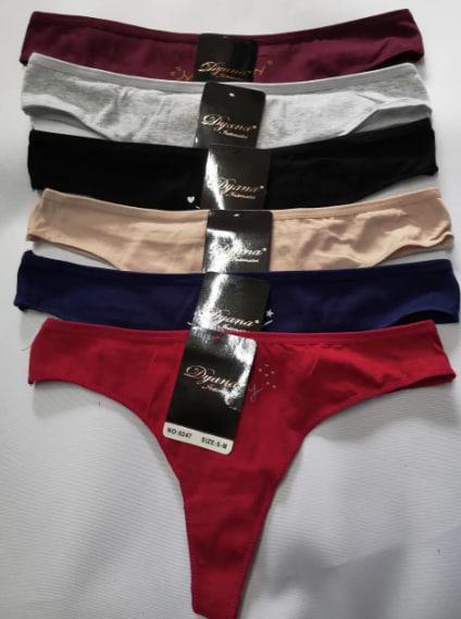 Трусы Comfort (S-XL) 9247 mix (деми)