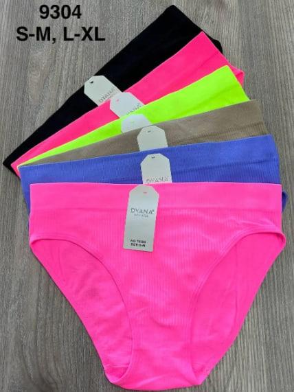 Трусы Comfort (S-XL) 9304 mix (деми)