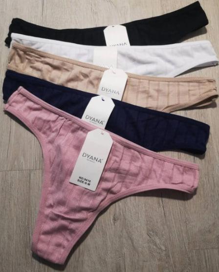 Трусы Comfort (S-XL) 9416 mix (деми)