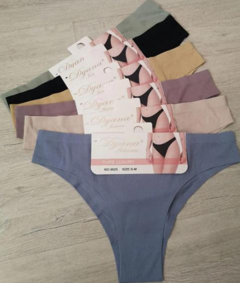 Трусы Comfort (S-XL) 9625 mix (деми)