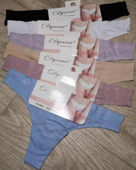 Трусы Comfort (S-XL) 9652 mix (деми)